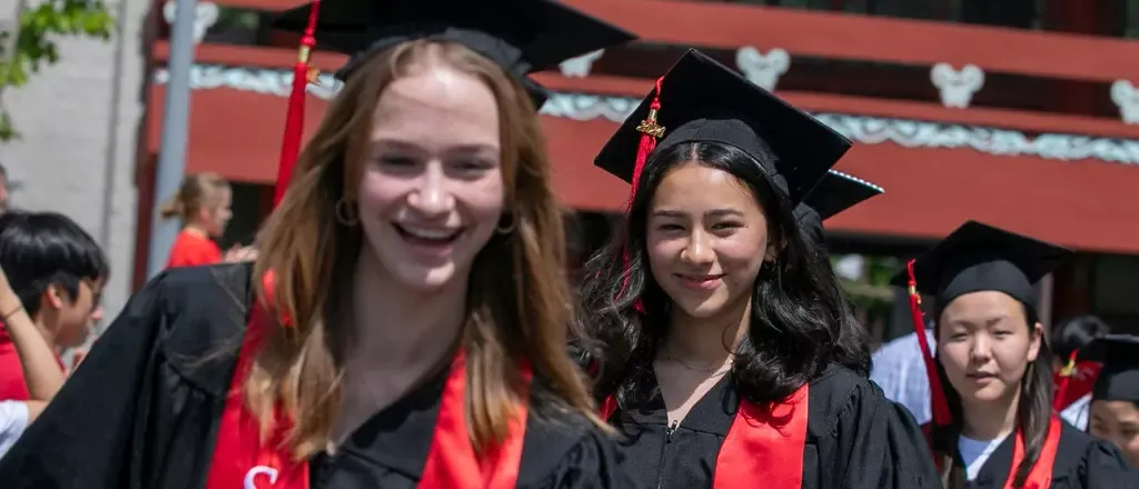 Seoul Foreign School