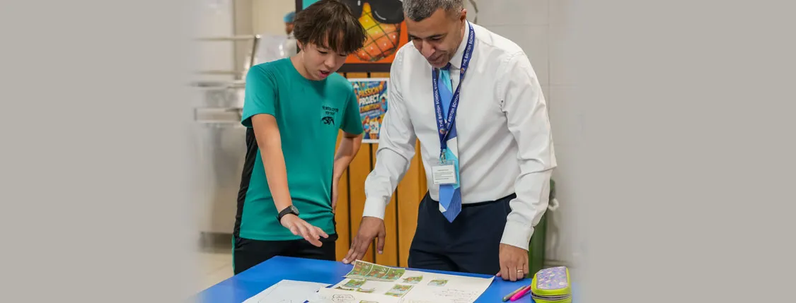 The British School, New Delhi, India — photo 3