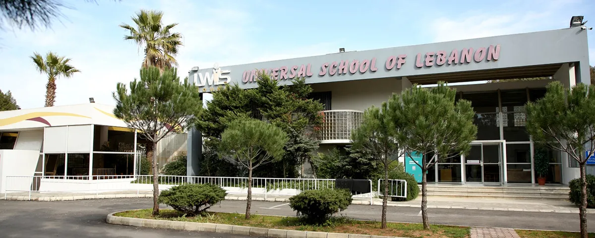 LWIS-Universal School of Lebanon (LWIS-USL)