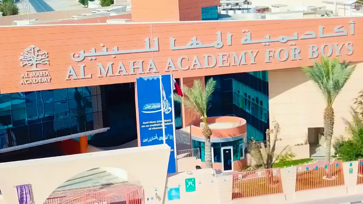 Al Maha Academy for Boys
