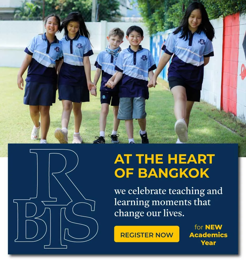 RBIS International School