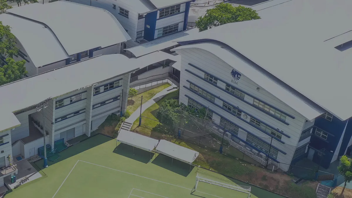 The British School - Manila