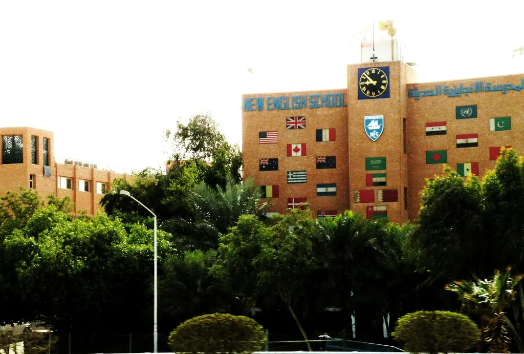 New English School
