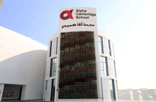 Alpha Cambridge School