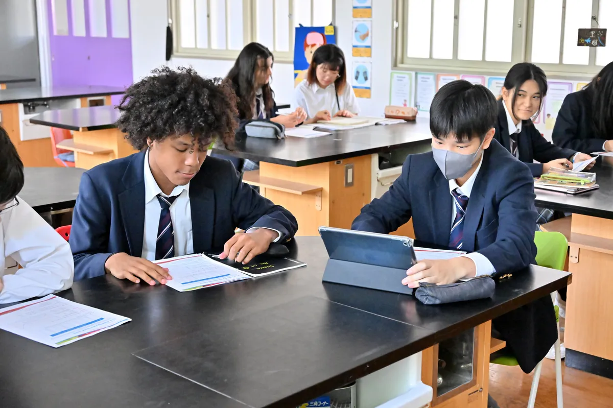 Abroad International School Osaka