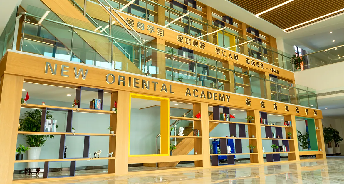 New Oriental Academy Jinhua