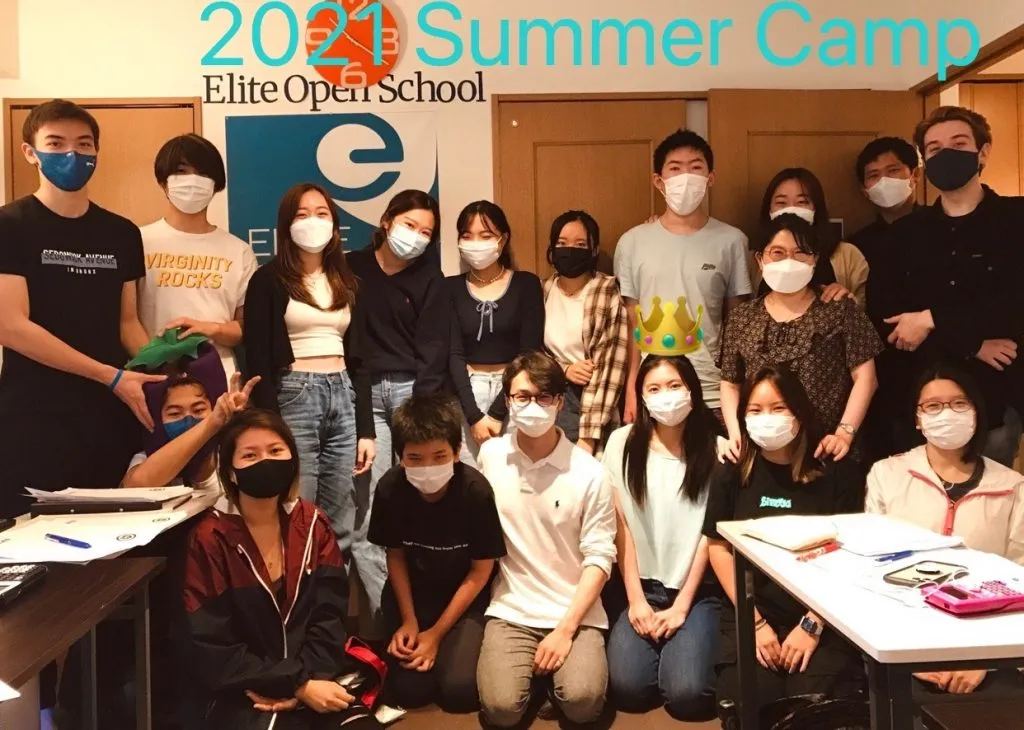 Elite Open School LRC Tokyo