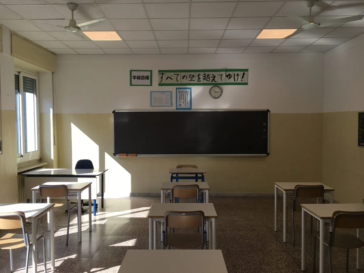 Japanese School in Milan — photo 1