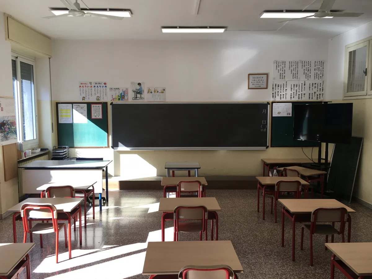 Japanese School in Milan — photo 4