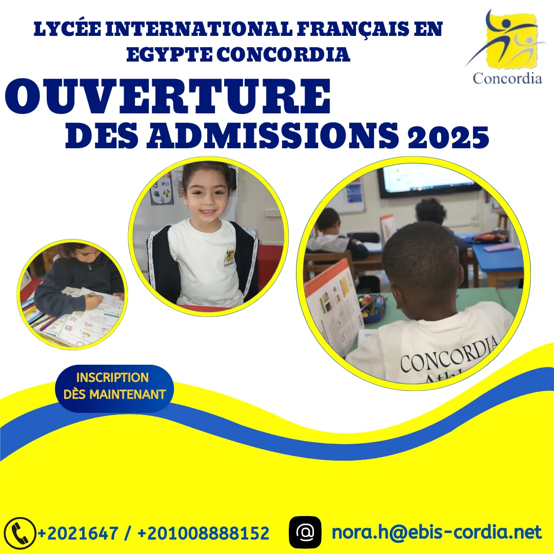 Concordia Lycée International Français en Egypte — photo 3