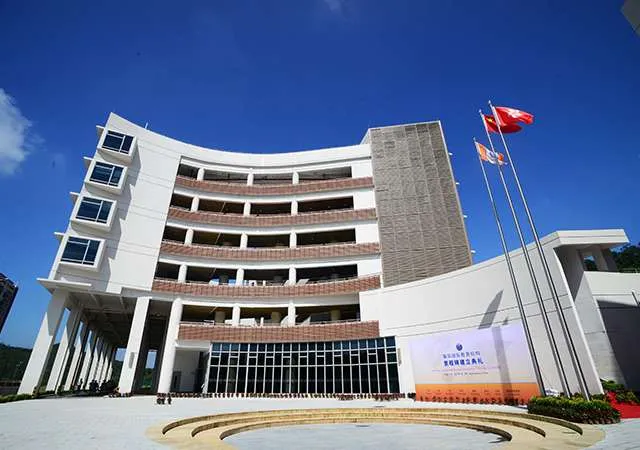 Yew Wah International Education School of Guangzhou