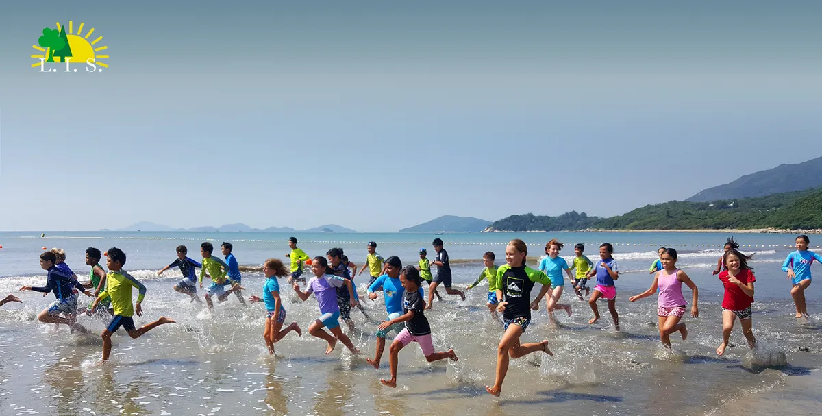 Lantau International School — photo 1