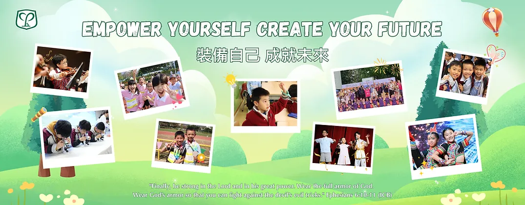 Creative Primary School — photo 1