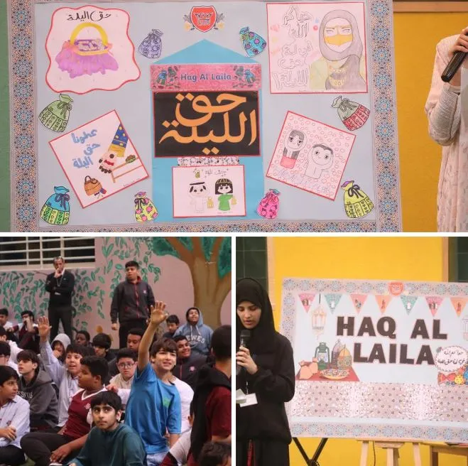 Crown American Private School — photo 2