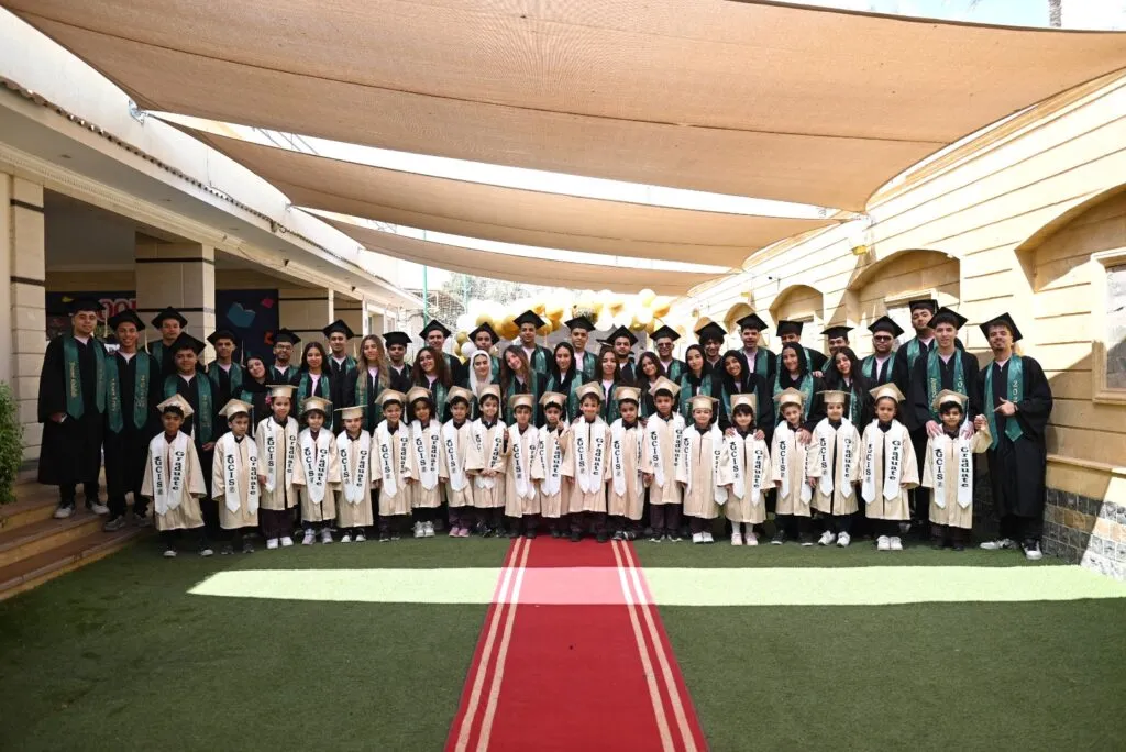 City International Schools