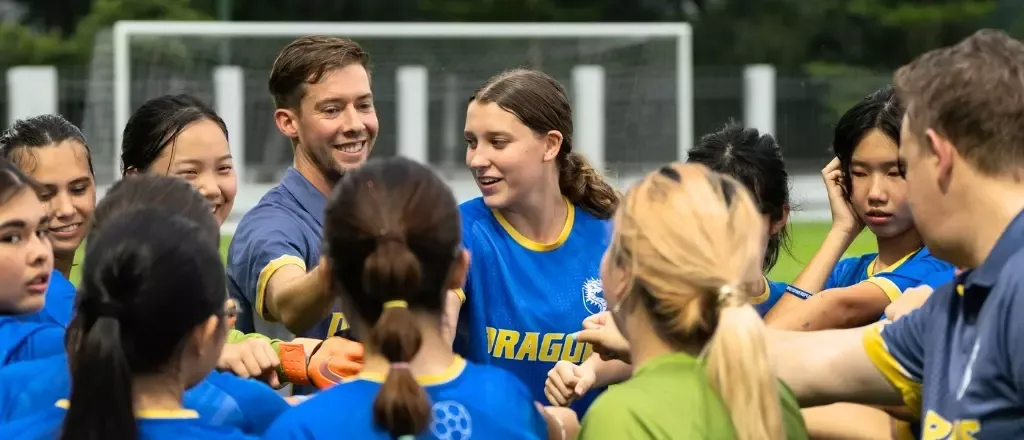 Saigon South International School