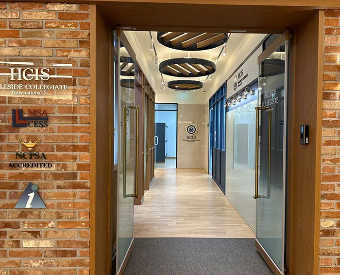 HCIS Songdo — photo 1