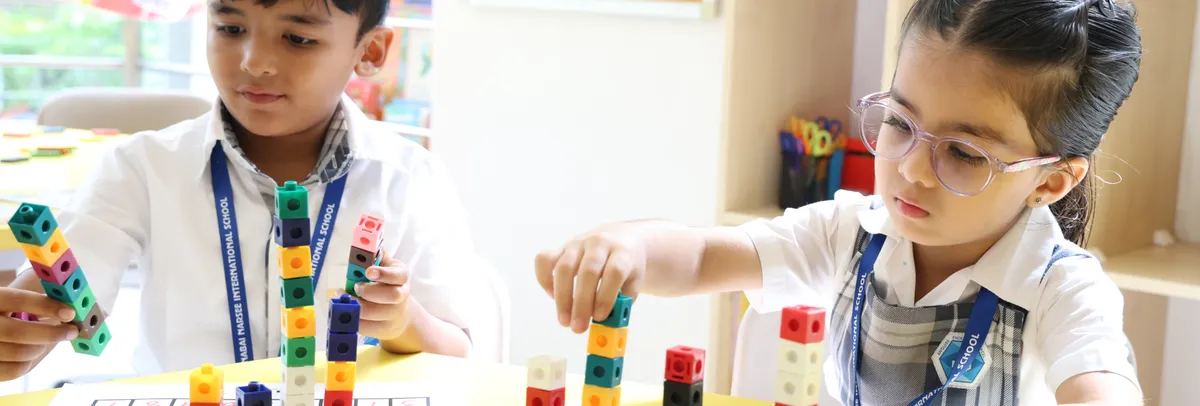 Jamnabai Narsee International School — photo 5