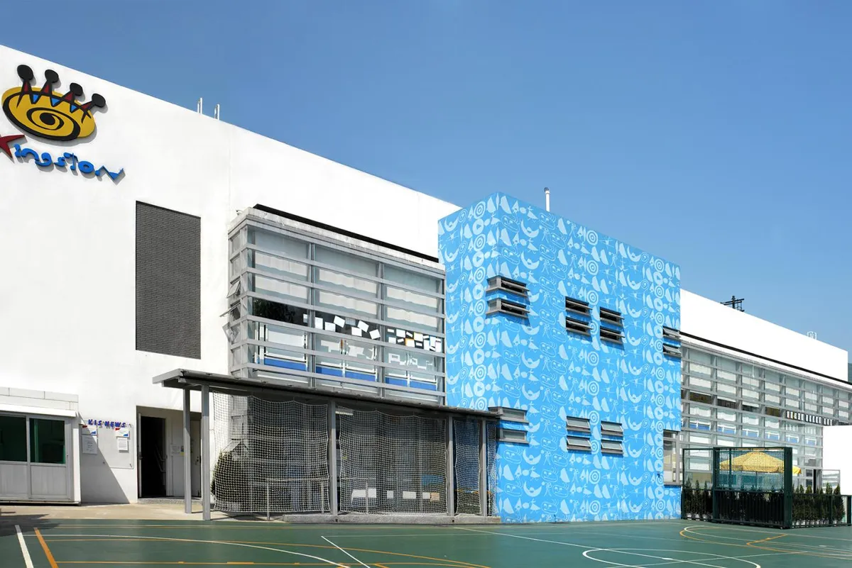 Kingston International School