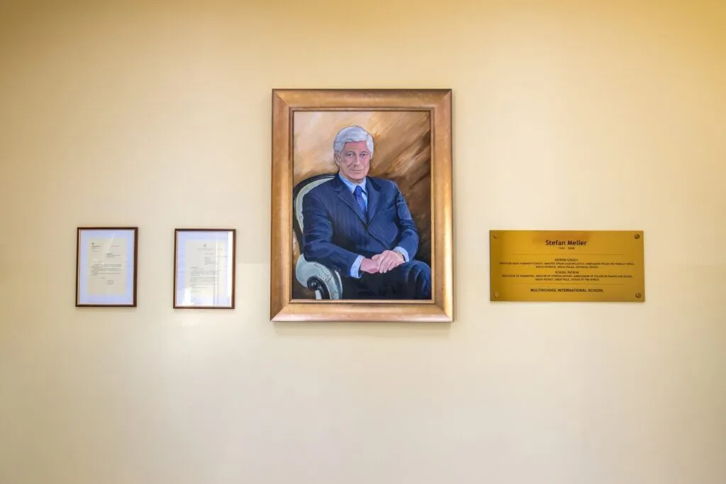 Multischool International School — photo 1