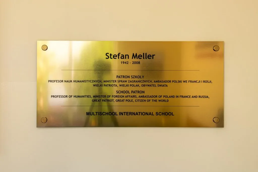 Multischool International School — photo 2