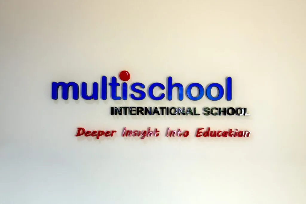 Multischool International School — photo 4