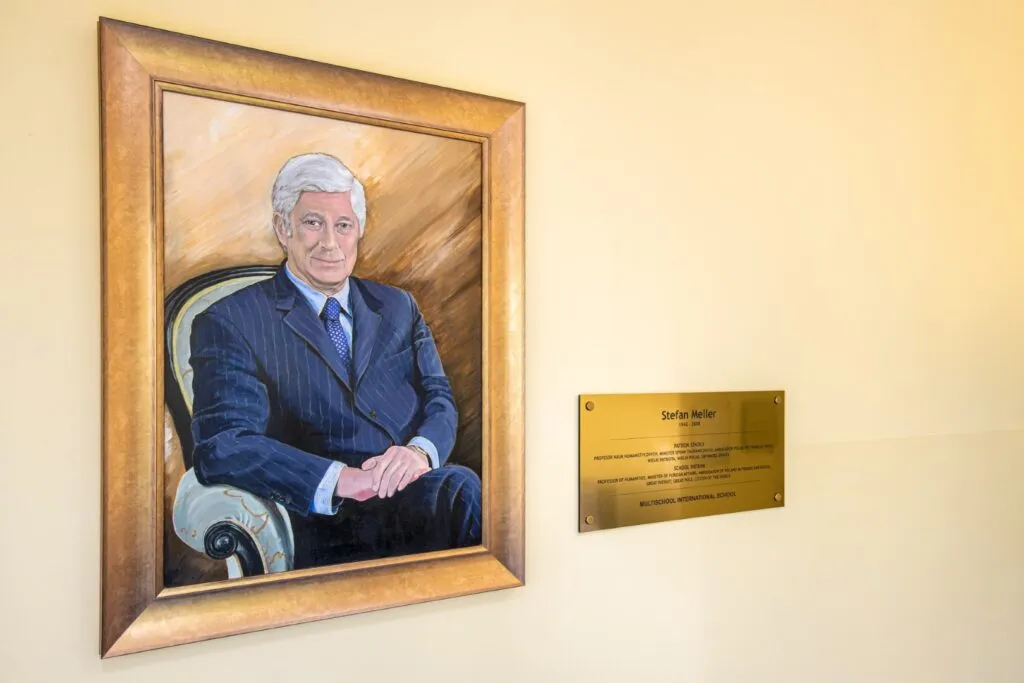 Multischool International School — photo 5