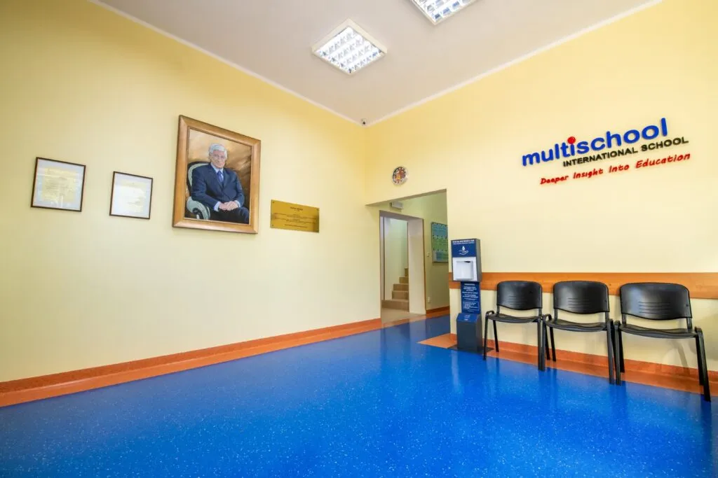 Multischool International School — photo 6