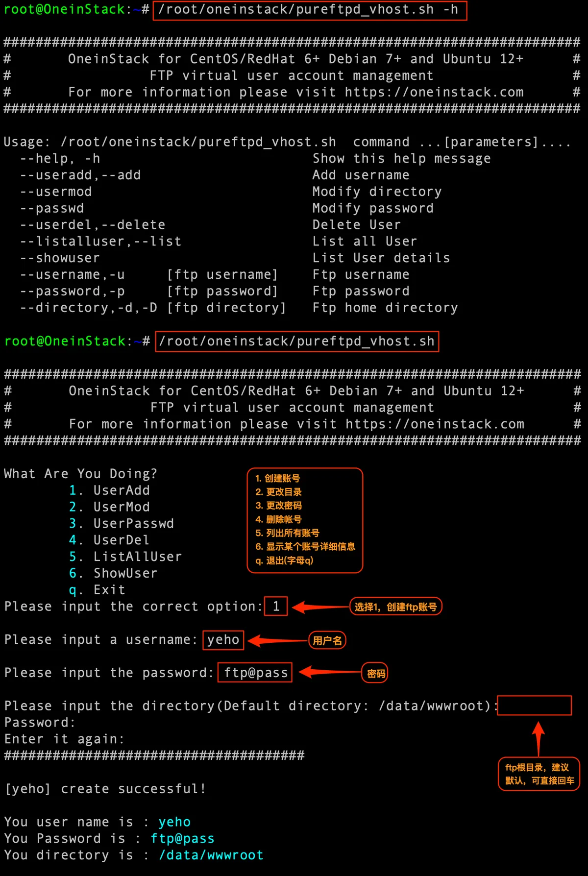 Harrow International School Hong Kong — photo 2