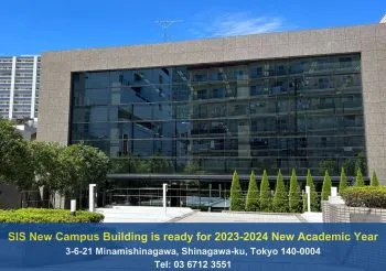 Shinagawa International School