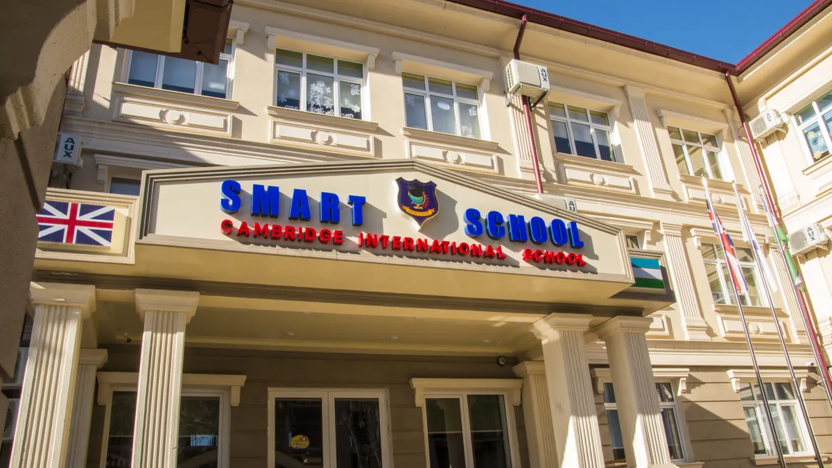 Smart School — photo 3