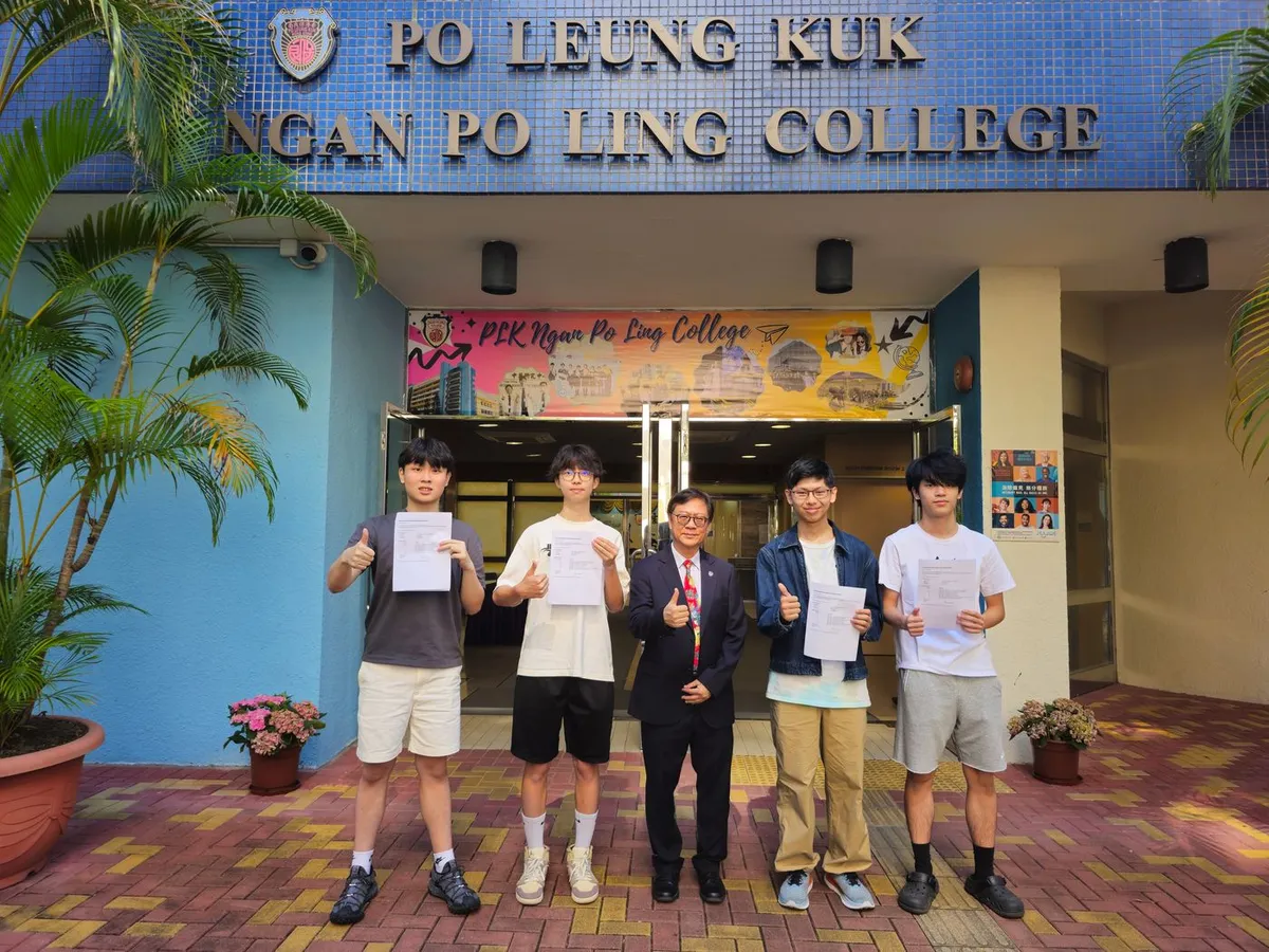 Po Leung Kuk Ngan Po Ling College