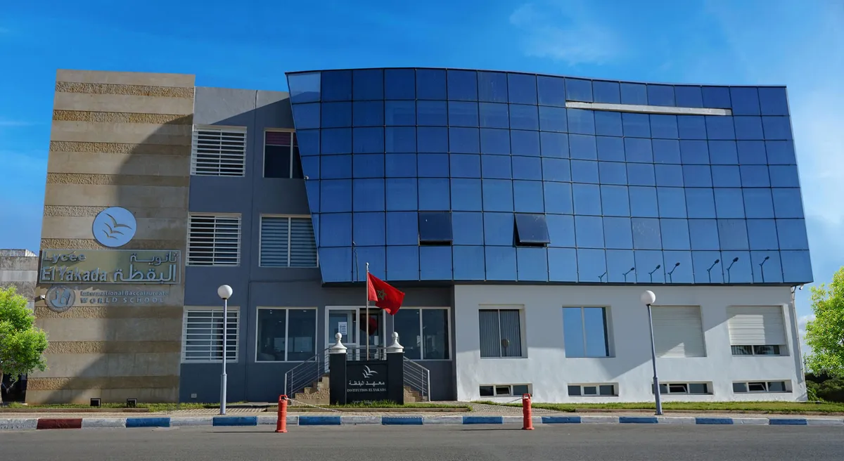 Institution El YAKADA