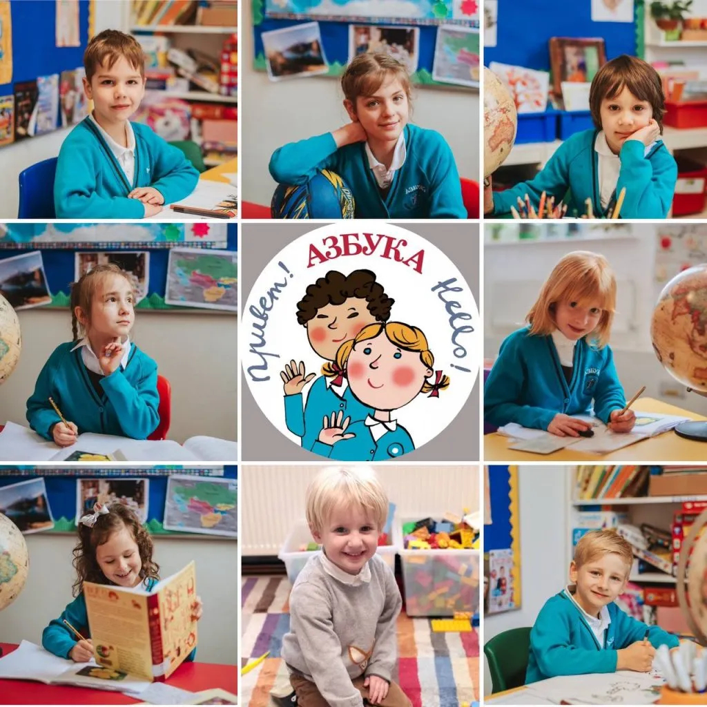 AZBUKA Russian-English International School & Nursery
