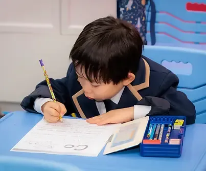 Chuo International School — photo 1