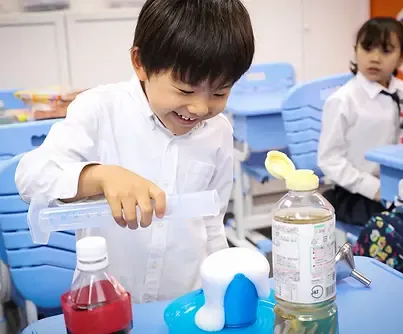 Chuo International School — photo 2