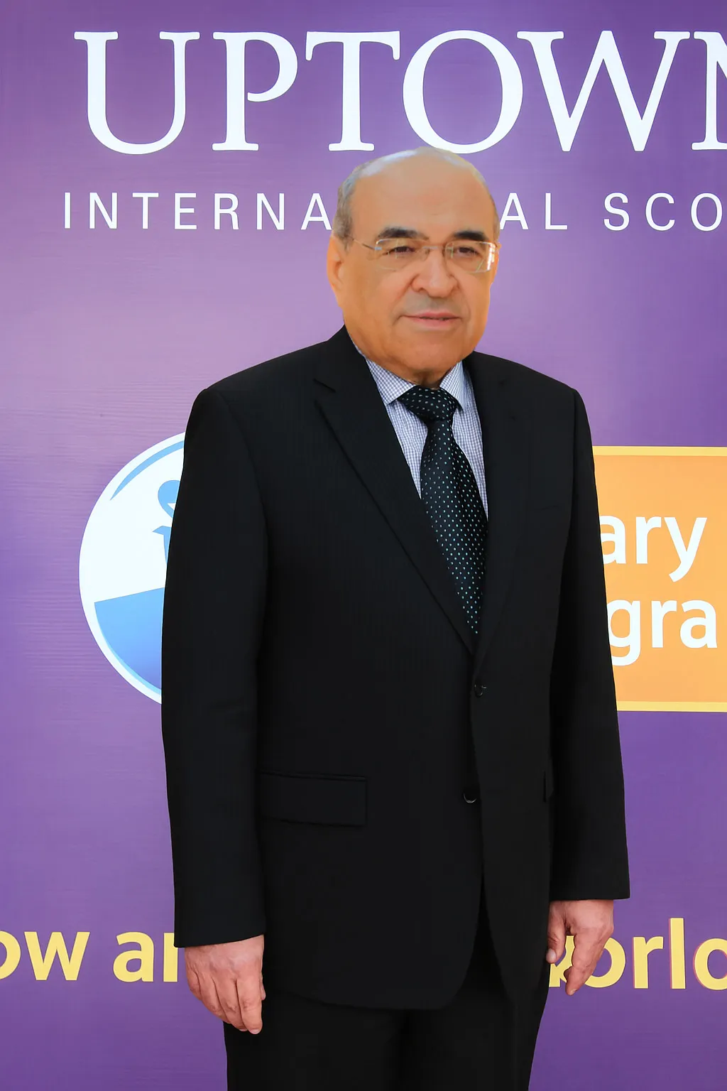 Uptown International School — photo 4