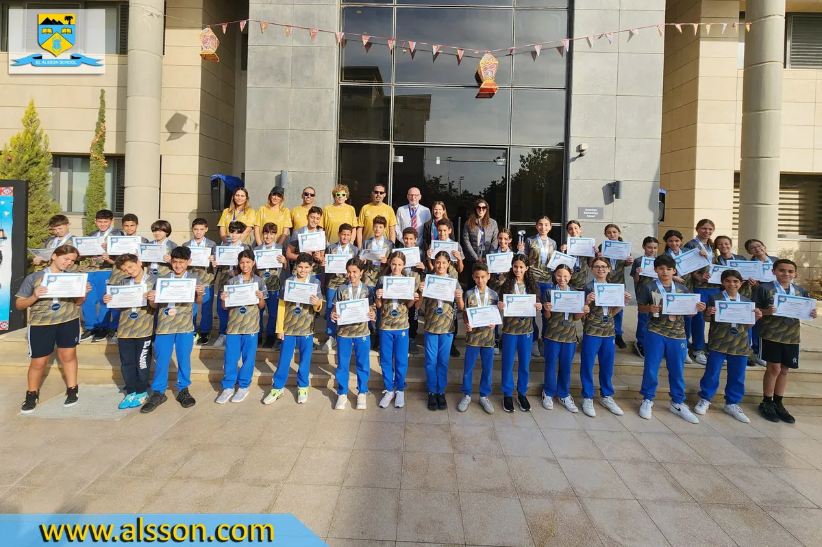 El Alsson American International School