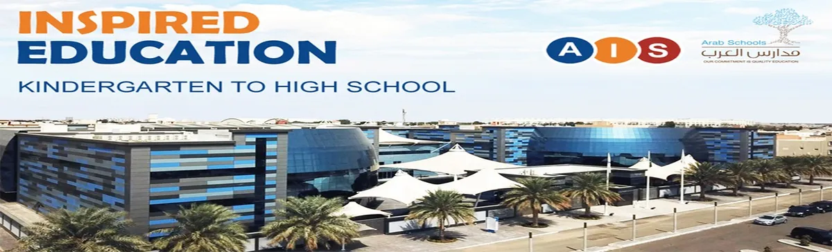 Arab International Schools