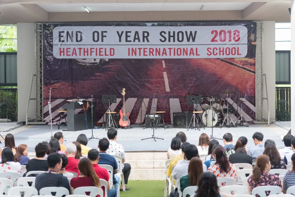 Heathfield International School — photo 5