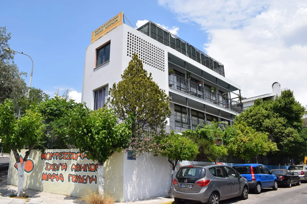Montessori School of Athens Maria Goudeli — photo 1