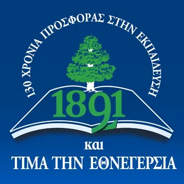 I.M.Panagiotopoulos School