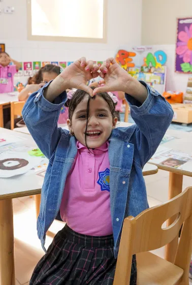 Al-Rowad International School