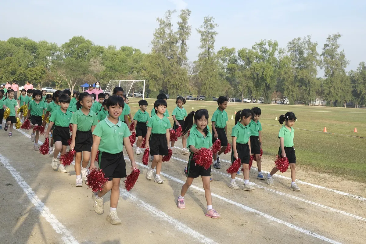 AIT International School — photo 8