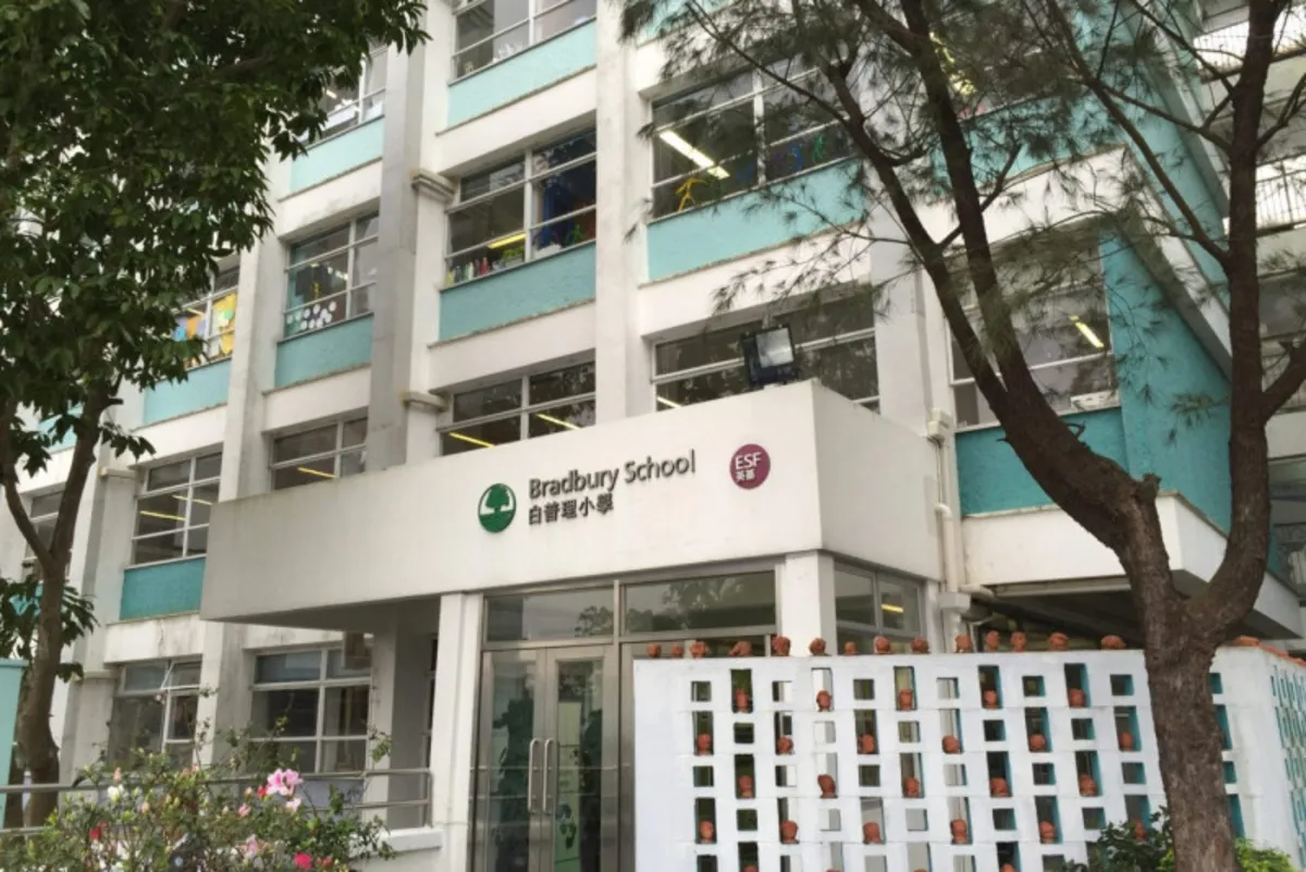 Bradbury School