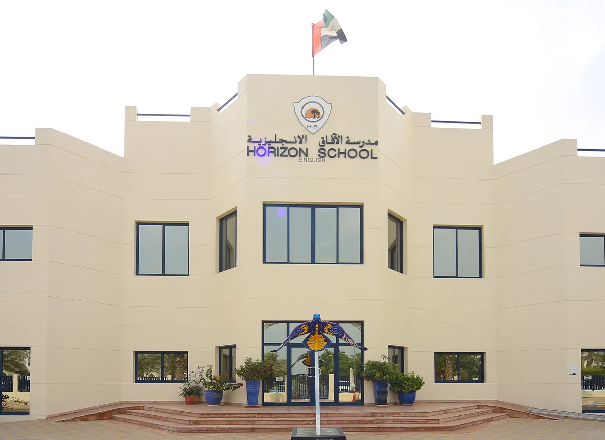 Horizon English School