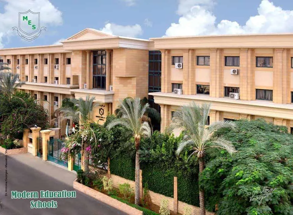 Modern Education Schools