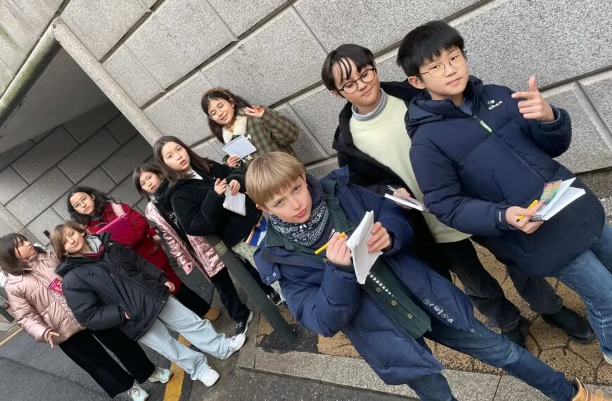 Lycée Français de Séoul — photo 1