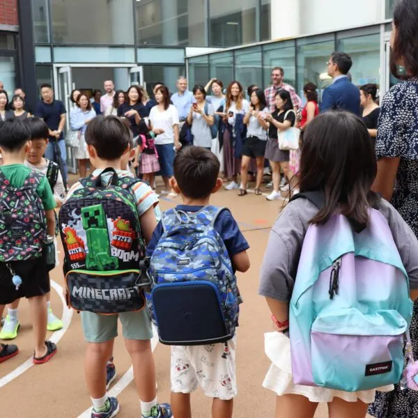 Lycée Français de Séoul — photo 3