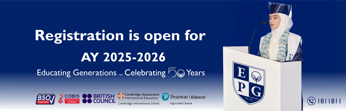 The English Primary School, Salmiya — photo 1